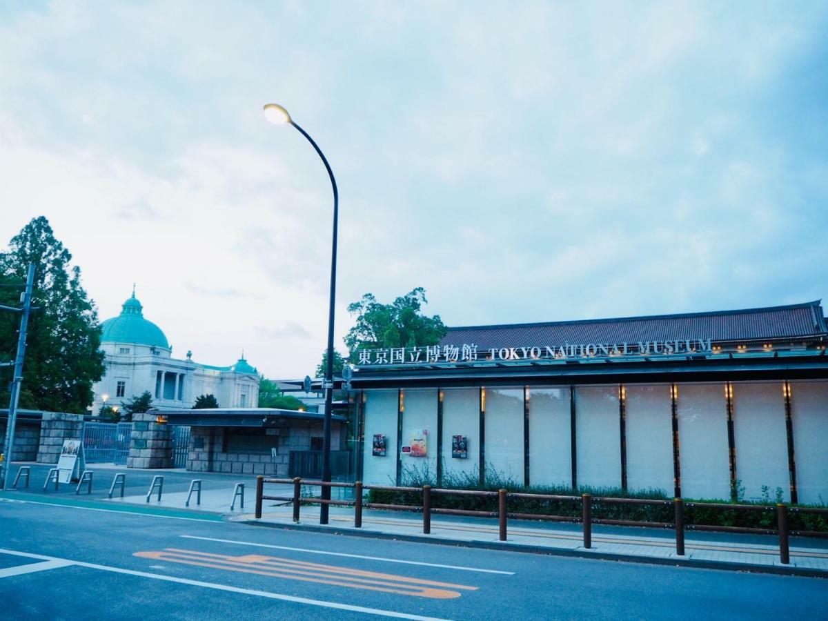 Apa Hotel Keisei Ueno Ekimae Tokio Exterior foto