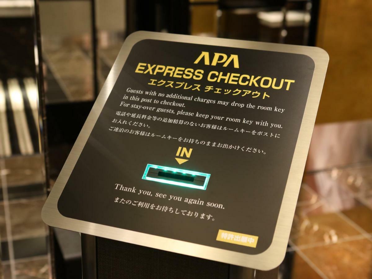 Apa Hotel Keisei Ueno Ekimae Tokio Exterior foto